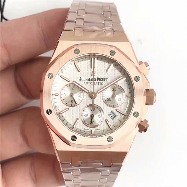 No.1 Popular Audemars Piguet Replica Royal Oak Chrono 41mm 26320OROO1220OR02