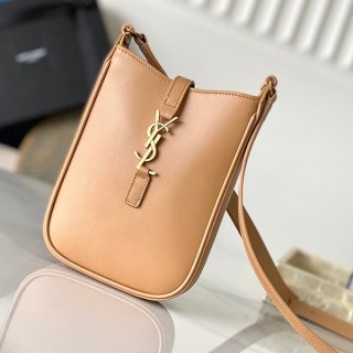 I definitely want this! Saint Laurent Replica LE 5A7 Small Hobo Bag Sao31236