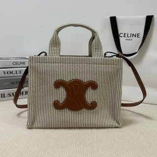 Recommended Celine replica small Cabas Thais stripe handbag 199162FEE02BG