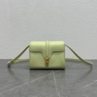 Very popular: Celine Mini Soft 16 Seize Replica in smooth calfskin Cer93319