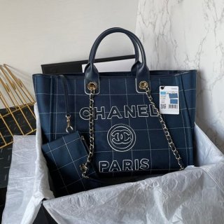 Very popular! Chanel handbag replica, cheap, CC mark, large tote bag, shg58793