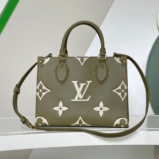 Competition: Louis Vuitton On the Go PM Replica Tote Bag M46647