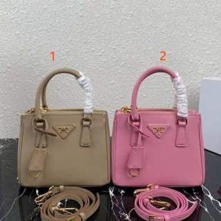 Prada Galleria Saffiano Leather Bag Replica PUV55451