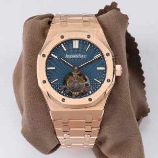 Very popular!! New color Audemars Biguet Replica Royal Oak Extra-Thin Ref. 26522CEOO1225CE01