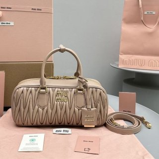 Rare Miu Miu Arcadi Matelasse Bag Replica myz56768