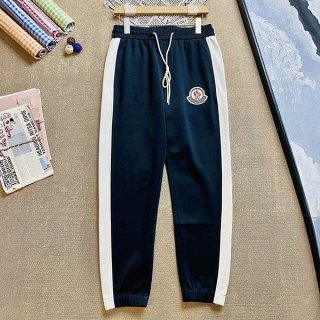 Express delivery Moncler striped cotton replica moq93581