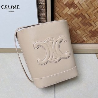 21-22AW Celine Cuir Triomphe Basket Bag Replica Cep71744