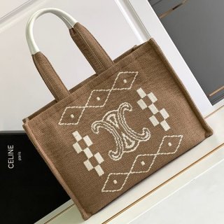 Cheap Celine Small Cabas Tais Textile Tote Bag Replica with Tracking Cer51116