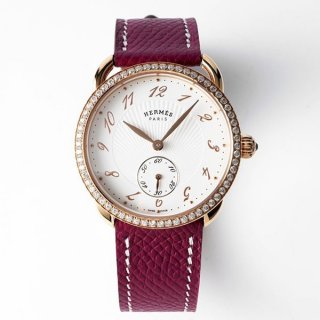 Hermes Arceau Replica Petit Luna era87315
