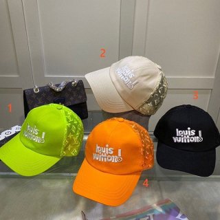 Nice Louis Vuitton Cap Be My Cap Replica vuj23224
