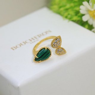 Hard to find Boucheron replica Serpent Bohème 3 motif ring JRG03026