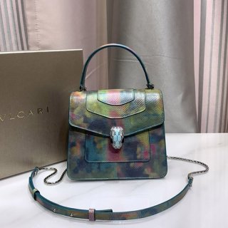Competition: Bulgari Serpenti Forever Shoulder Bag Bum62526