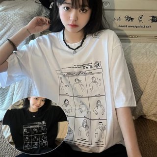Very popular! MM6 copy Maison Margiela numbering logo T-shirt in 2 colors Mag52635