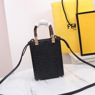 Fendi Sunshine Shopper FF pattern leather mini bag replica fet50094