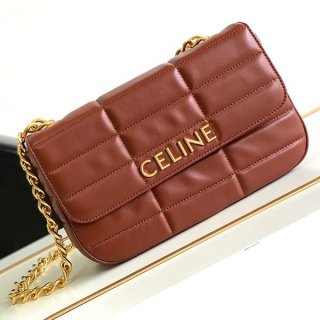 Recommended Celine Replica Monochrome Padded Shoulder Bag Ceb86480