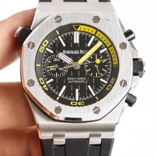 [Not available in Japan] Audemars Piguet Replica Royal Oak Offshore Diver Chrono Boutique Limited Edition 400 Pieces 26703STOA027CA01