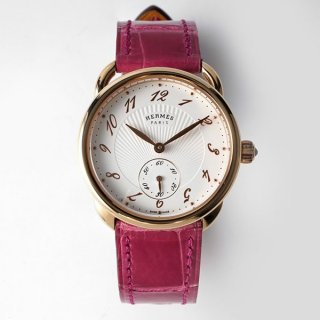 Luxury brand Hermes replica Arceau Petit Luna erj79350