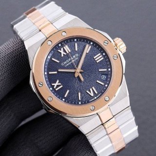 Not available in Japan Chopard Alpine Eagle Replica 41 MM 3 colors shj71859