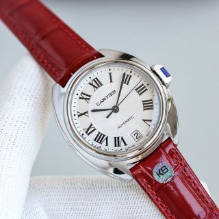 Super Hot Topic! Cartier Clé de Cartier Replica KAD47500