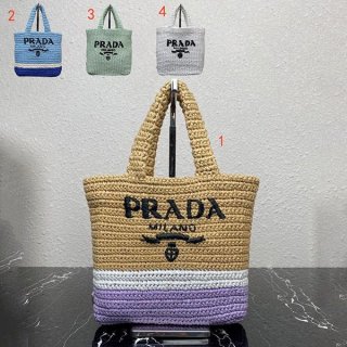 Best Price Prada Small Crochet Tote Bag Replica pul46486