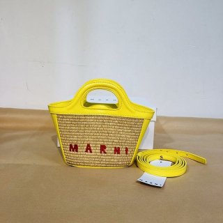 Competition for Marni Tropicalia Micro Basket Bag Fake Marni Hammock Bag maf12354