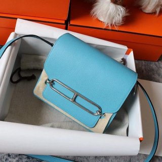 Hermes Luli Mini Bag Louris Gold/Silver Hardware