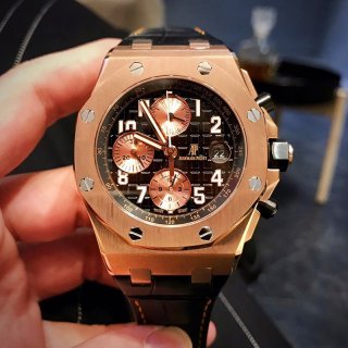 The hottest topic! Audemars Piguet Replica Royal Oak Offshore Chrono Ods90538