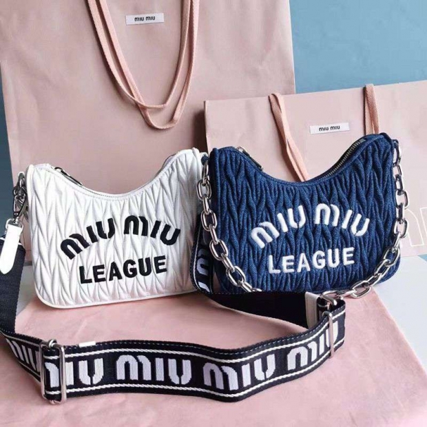 Competition for fashion? Miu Miu Matelasse Shoulder Bag Replica 5BH211