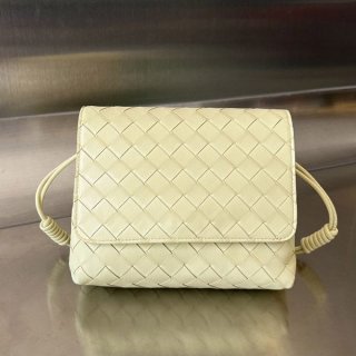 Bottega Veneta Mini Intrecciato Replica Crossbody Bag boo15745