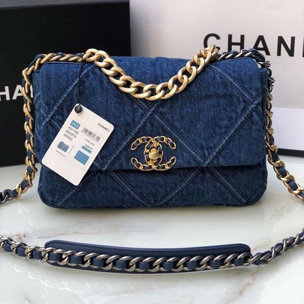 Very popular!! New color Chanel chain shoulder bag replica shb74474