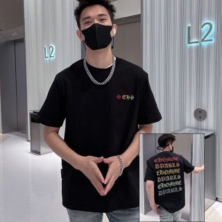 Nice Chrome Hearts T-shirt replica CH Plus black men's Kur59401
