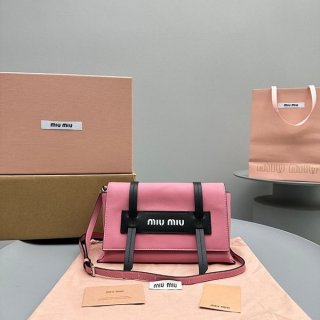 New limited edition? Miu Miu shoulder bag replica mye90170