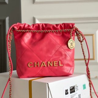 Cheap Chanel Mini Tote Bag Replica with Tracking 22bag Red shd89124