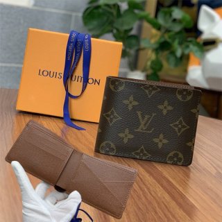 Louis Vuitton Replica Men's New Monogram Multiple Wallet M608951