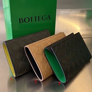Cute Bottega Veneta passport case replica bou39468