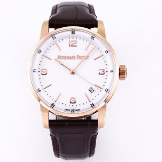Audemars Piguet Replica CODE 11.59 by Audemars Piguet Odz54202