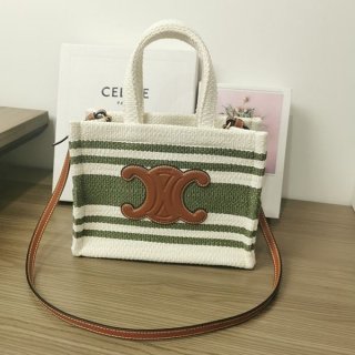 New for Spring/Summer: Celine Replica Cabas Drawstring Cuir Triomphe Ceb46289