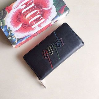 Gucci Blade Replica Embroidered Coin Purse gg210820056