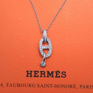 No customs duties Hermes Chaine d'Ancre diamond long necklace copy ere84318
