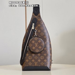 Hard to find Louis Vuitton Monogram Sling Bag Replica vuh54256