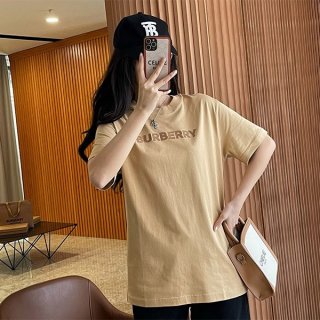 Burberry Harriston Replica Harriston Organic Cotton T-shirt Baj45351