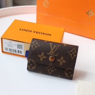 Louis Vuitton Wallet Replica Micro Wallet M68704