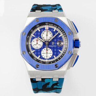 Audemars Piguet Replica Royal Oak Offshore Chronograph 42mm Odz35743
