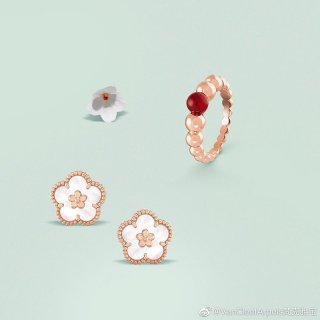 Free shipping Van Cleef & Arpels Replica Lucky Spring Earrings Plum Blossom VCARP7RU00