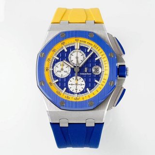 Immediate delivery Audemars Piguet fake Royal Oak Offshore Chronograph 42mm Odu22740