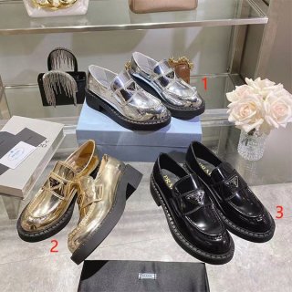Prada Loafers Replica Leather Shoes Brushed Leather Loafers pux57312