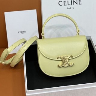 Express delivery Celine Triomphe shoulder bag replica gift 10L063