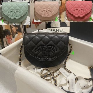 Rare new Chanel mini shoulder bag replica As3867
