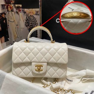 Chanel Top Handle Mini Flapback Replica she17495