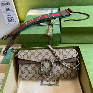 Gucci Dionysus Shoulder Bag Replica gug03587